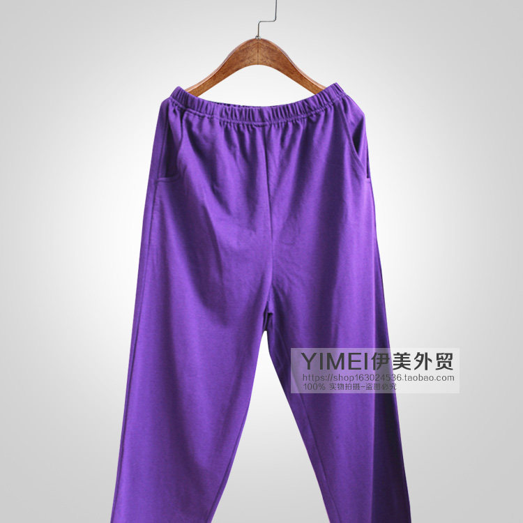 Pantalon pyjama jeunesse - Ref 724200 Image 23