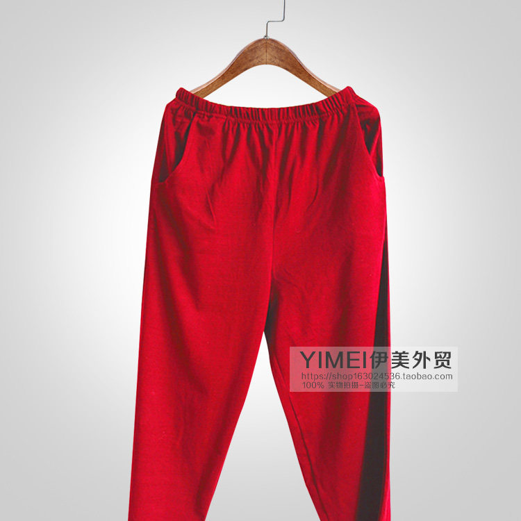 Pantalon pyjama jeunesse - Ref 724200 Image 28