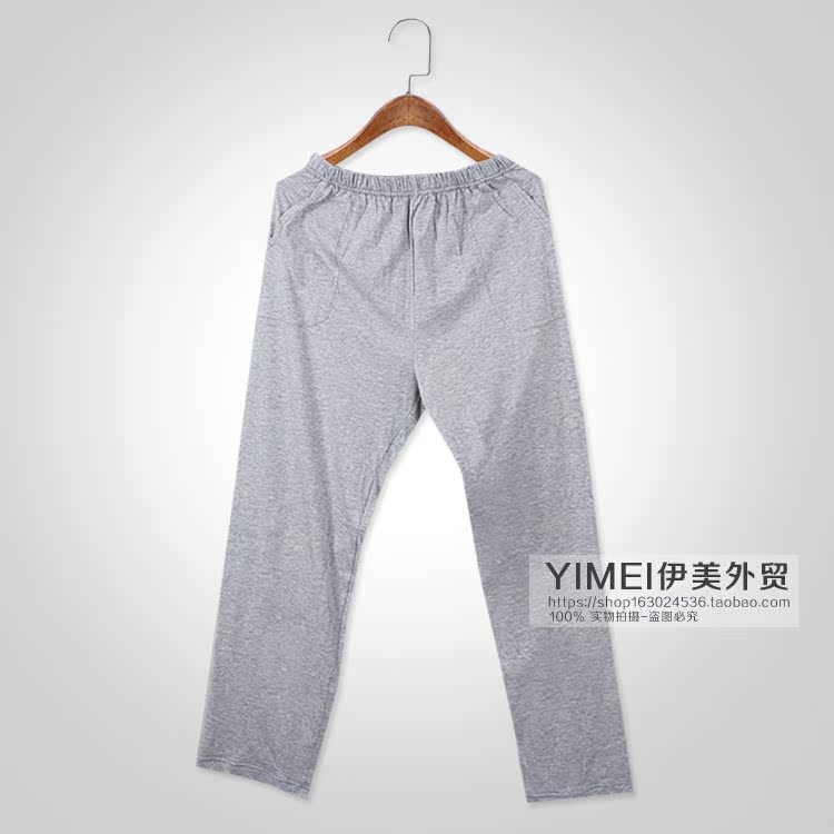 Đàn ông và phụ nữ ngủ quần cotton mỏng mùa thu đông quần gió nam