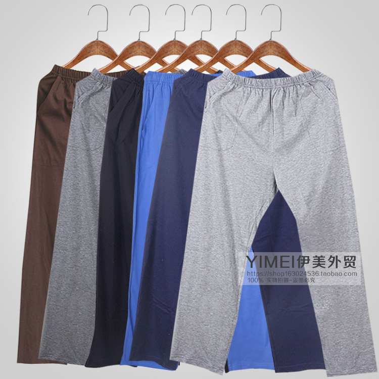 Đàn ông và phụ nữ ngủ quần cotton mỏng mùa thu đông quần gió nam