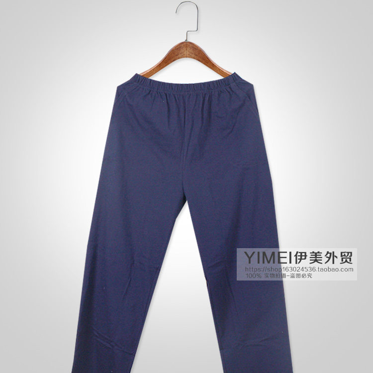 Pantalon pyjama jeunesse - Ref 724200 Image 17