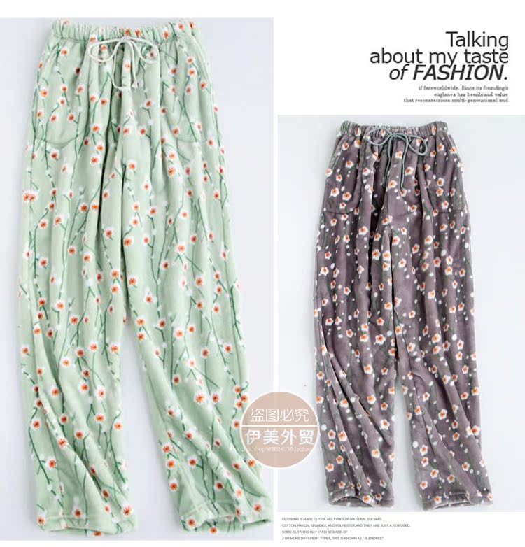 Quần pyjama cho nam và nữ mùa thu và mùa đông quần flannel dày nước ấm nhung lông cừu san hô quần rộng kích thước lớn quần lỏng nhà quần mặc nhà đẹp