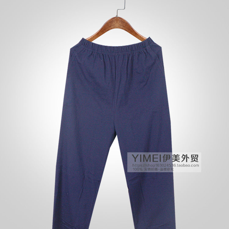 Pantalon pyjama jeunesse - Ref 724200 Image 25