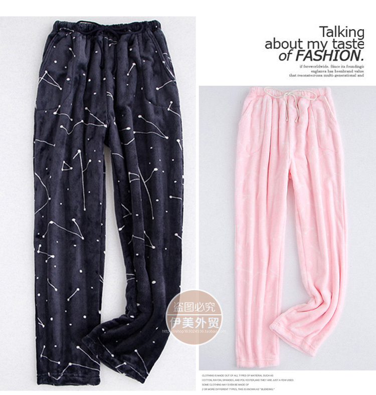 Quần pyjama cho nam và nữ mùa thu và mùa đông quần flannel dày nước ấm nhung lông cừu san hô quần rộng kích thước lớn quần lỏng nhà quần mặc nhà đẹp