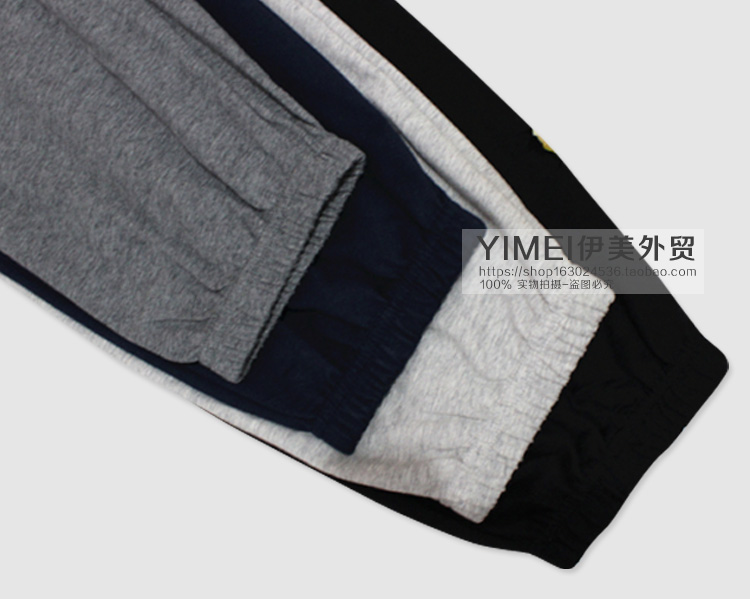 Đàn ông và phụ nữ ngủ quần cotton mỏng mùa thu đông quần gió nam