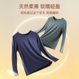 Мужское бархатное удерживающее тепло нижнее белье, тонкий комплект, термобелье, штаны, 2024 года