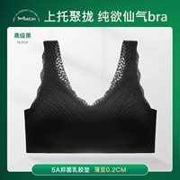 【Bubble Lace-Vest Model】 Advanced Black