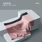 Хлопковые трусы, антибактериальные штаны, большой размер