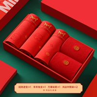 Нижнее белье, хлопковые гольфы, подарочная коробка, на удачу