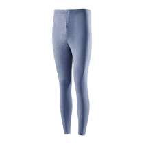 Maoren DeRong mens warm pants heating seamless thickened long johns for inner wear plus fleece pants long johns for men autumn and winter