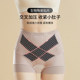 Catman tummy-control butt-lifting pants summer ice ice silk thin style powerful belly-control anti-exposure safety pants ຊຸດຊັ້ນໃນແອວສູງສຳລັບຜູ້ຍິງ