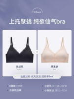 [Bubble Crack Back Decuction] продвинутая черная+овсяная кожа