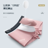 Хлопковые трусы, антибактериальные штаны, большой размер