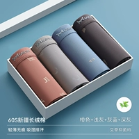 [2023 Обновленная группа D] 60S Синьцзян Хлопок + 5A антибактериальная промежность