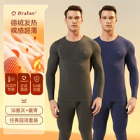 【2 комплекта удобной круглой шеи, ультратонкое обнаженное чувство] глубоко элегантное серое + няня синее