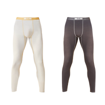 Catman 2 Pairs of Autumn Pants Mens Winter Warm Pants Mens Pure Cotton Pants Thin Close-fitting Leggings 2022 New Line Pants