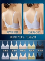 [Упаковка из 2 шт., обратите внимание сами