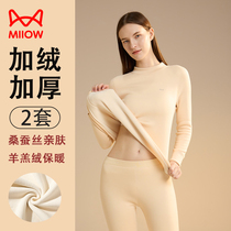 Catman Autumn Clothes and Autumn Pants Set Womens Thermal Underwear Extra Thick Velvet Mid-collar Windproof Lamb Velvet Bottoming Shirt Autumn and Winter