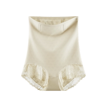 Catman High Waist Tummy Control Pants Strongly Shrink Belly Lift Hips Hips Buttocks Safety Pants Body Shaping Waist Bottoming Shorts