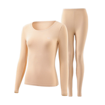Catman Thermal Underwear Womens Pure Cotton Antibacterial Autumn and Winter Round Neck Cotton Sweater Slim Womens Autumn Clothes and Autumn Pants Set