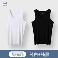 Чистый белый+чистый черный