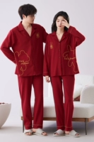 [China Red Double 囍 -lapel] присутствует Shuangxi