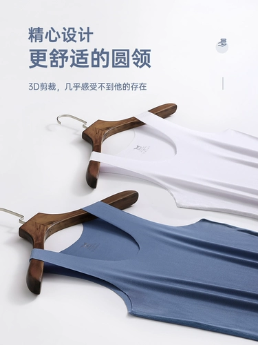 Мужские жилеты для кошачьей мужчина, носящие дно бездонные жилетки мужское летнее модальное движение кросс -белый свитер