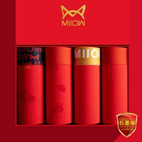 Черный шарф+принт+золотой шарф+сетевый цвет