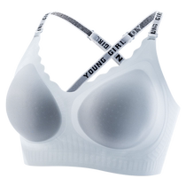 Cat People Big U Beautiful Back Underwear Womens Small Breast Gathering Fashion Letter Shoulder Straps Soft Support Breathable Girly Bra