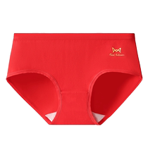 Cat peoples birth year womens underwear womens pure cotton antibacterial cotton crotch big red wedding year of the rabbit triangle shorts