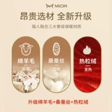 Удерживающий тепло шерстяной утепленный жилет