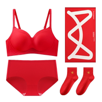 Catman Big Red Underwear Womens Small Breast Gathering Soft Support Wedding Newly Wedding Bra Underwear Year of the Dragon Year of the Dragon Suit