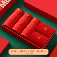 【Поздравляем с разбогатевами】 3 пары нижнего белья без трассировки + 2 пары чистого хлопкового носков в средней трубе + Lucky Gift Box