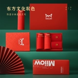 Оберег на день рождения, нижнее белье, штаны, красный чай улун Да Хун Пао, трусы, подарок на день рождения