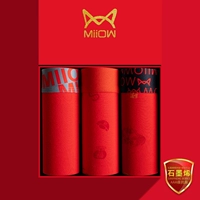 Серебряный шарф+принт+черный шарф