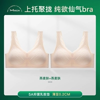 [Bubble Lace-Vest Model] Овсяная кожа+овсяная кожа