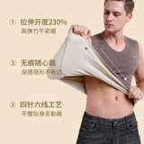 Удерживающий тепло шерстяной утепленный жилет