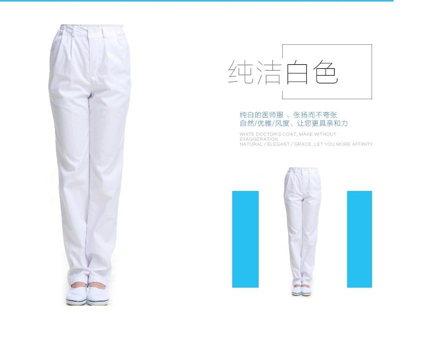 Tenue infirmière - Ref 1859766 Image 15