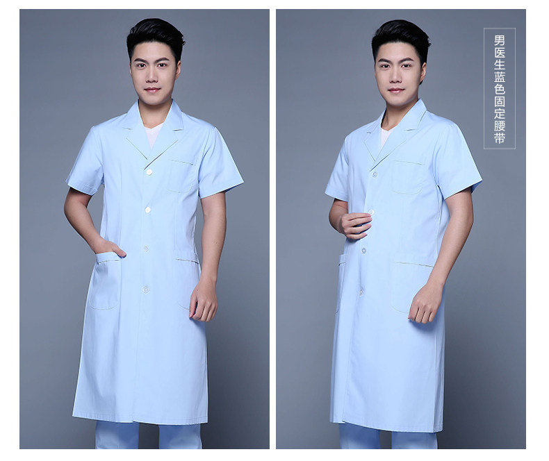 Tenue infirmière - Ref 1858320 Image 7