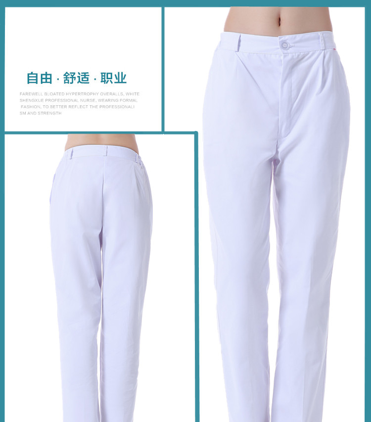 Tenue infirmière - Ref 1859766 Image 6