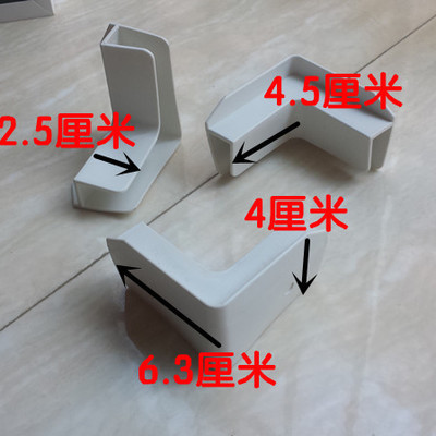 White fish tank wrapping edge safety angle 90-degree glass groove guard angle anti-collision DIY material Right angle bending corner fixing clip