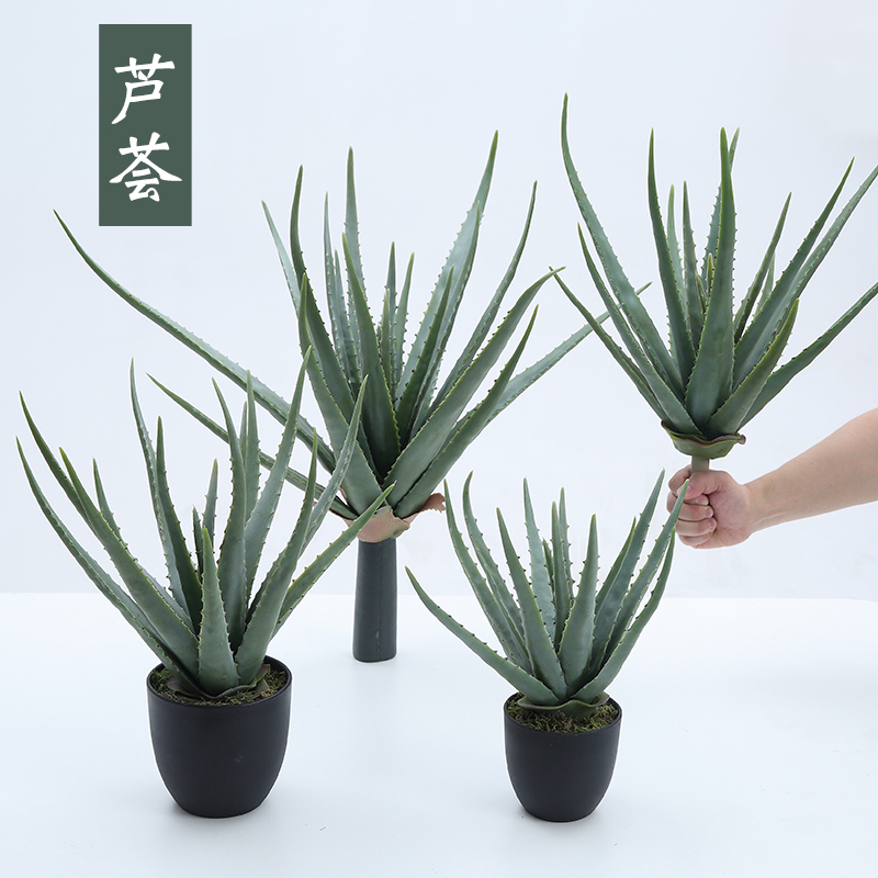 Artificial Large Aloe Vera Green Plant Potted Fake Succulent Plant Home Living Room Hotel Decoration Ornament Realistic Aloe Bonsai