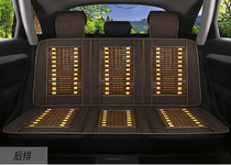 Bamboo piece car seat cushion three-seater conjoined car rear seat cushion summer wooden bead mat universal seat cushion