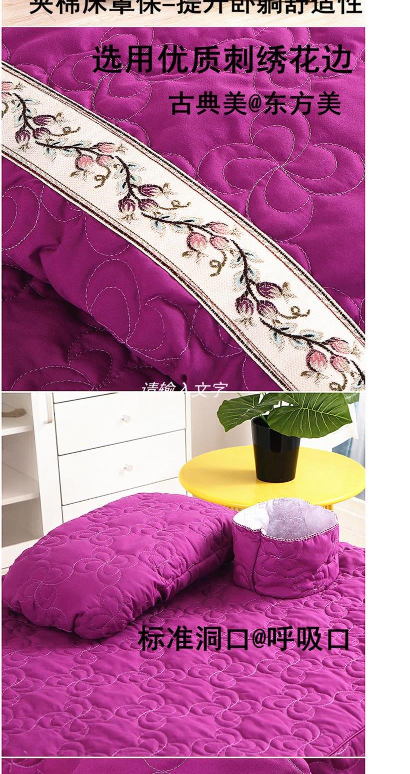Sản phẩm mới phát hành màu sắc đẹp giường bao gồm bốn bộ thẩm mỹ viện vật lý trị liệu cơ thể massage đơn giường ga phủ giường spa