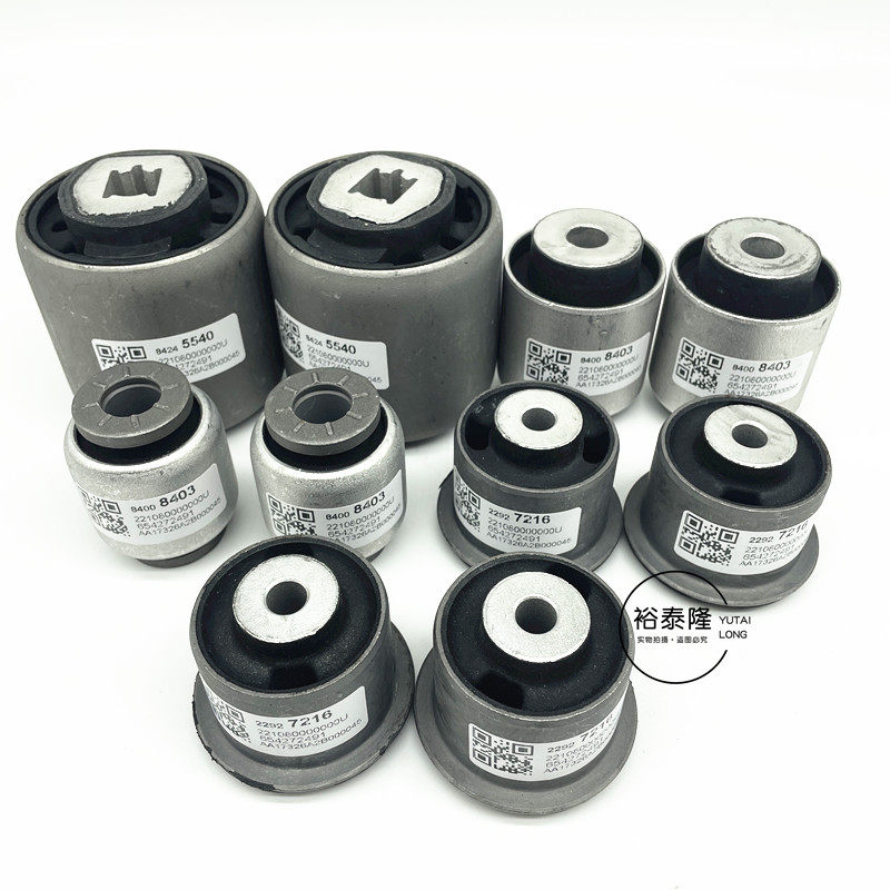 Рука рукавом 适用凯迪拉克ct6 前下摆臂胶套下县挂上摆臂胶套直臂弯臂衬套全车