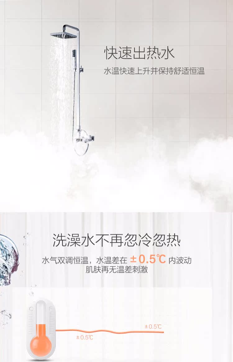 giá bình năng lượng mặt trời Haier JSQ31-16WD5 (12T) 16 lít khí tự nhiên máy nước nóng tự nhiên nhiệt điện gia dụng liên tục nhiệt độ mạnh hàng máy nước nóng alpha