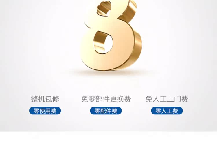 giá bình năng lượng mặt trời Haier JSQ31-16WD5 (12T) 16 lít khí tự nhiên máy nước nóng tự nhiên nhiệt điện gia dụng liên tục nhiệt độ mạnh hàng máy nước nóng alpha