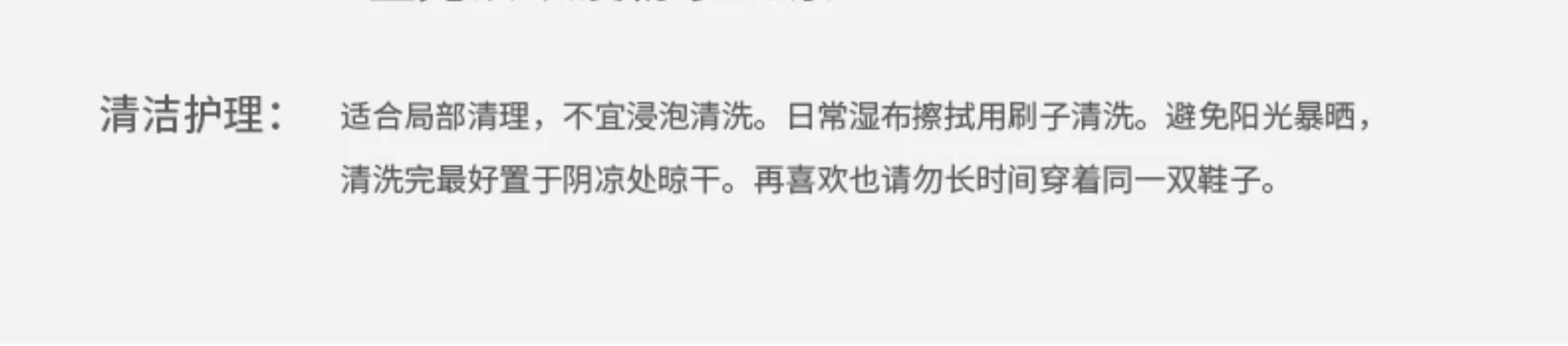 ARIACA艾芮苏人鱼鞋女童公主鞋小女孩软底单鞋儿童闪亮皮鞋配礼服 — 6
