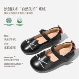 Обувь для девочек для раннего возраста, туфли для кожаной обуви для принцессы, из натуральной кожи, осенняя, мягкая подошва