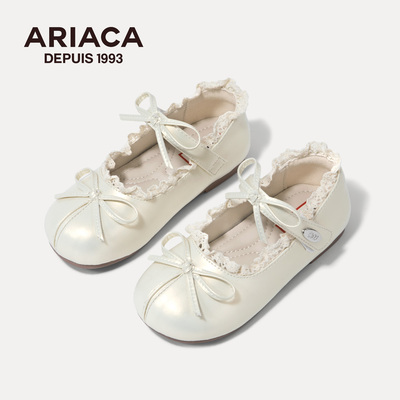 Ariaca Girls' Leather Shoes Mary Jane Shoes Summer Shallow Shoes Little Girls' Single Shoes Kidsren's Princess Shoes — 2